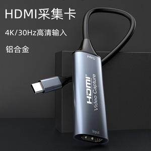 <b>HDMI</b> Video Capture Card 4K 30Hz Aluminum Alloy <b>USB</b> C Input For Live Stream - Product Image 1