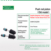 Nouveau piston de tige de poussée de Transmission automobile 0AM DQ200 (Style ancien) pour les pièces de véhicule de boîtes de vitesses Zhongtai 10.1CM