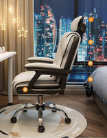 Corée du Sud Moderne PU Cuir Silla Ergonomique Pivotant Ascenseur Patron Dossier Haut De Luxe Bureau Mobilier De Massage Chaise De Bureau à Vendre