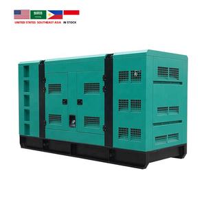 SHX 제조 가격 400kw/500 Kva 무음 디젤 발전기 세트 커민스 엔진 - Product Image 2
