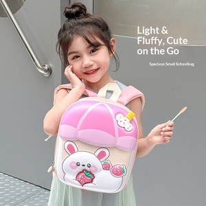 Sac à dos d'école maternelle pour garçons 2026, dessin animé, mignon, décontracté, grande capacité, en microfibre et cuir synthétique, 3-6 ans - Product Image 2