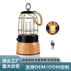 Lde Camping Lantern Led <b>Battery</b> <b>Operated</b> Wood Base Multi Function Outdoor Use - Product Image 3