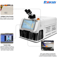 DOMAINLASER 150W 200W Machine de soudage laser à grand écran pour bijoux Soudeuse laser par points dentaire pour micro soudage
