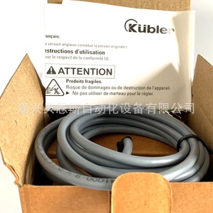 Encodeur rotatif incrémental Kubler, arbre massif de 40 mm, câbles de liaison, utilisation en automatisation - Product Image 1