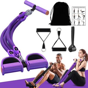 Ensemble de bandes de résistance pour exercices de yoga, pilates, rééducation, fitness et entraînement de force, avec pédale de résistance et dispositif d'assistance pour sit-ups - Product Image 1