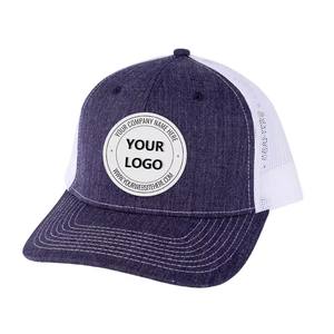 Haute qualité personnalisé réglable Snapback étiquette Logo Vintage avant patchs 6 panneaux broderie maille réglable casquettes de camionneur - Product Image 6