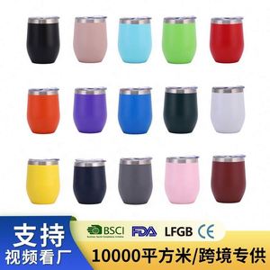 Gobelet à vin isotherme personnalisé en acier inoxydable avec couvercle - Tasse à café de voyage de 12 oz, lot en gros - Rouge - Product Image 4