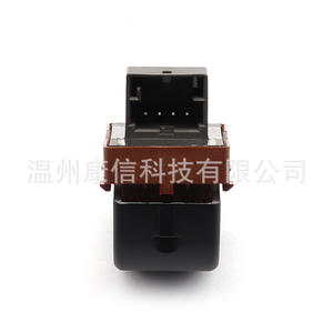 Interruptor de Apertura de Maletero para Audi A4/A5/Q5 8K0 959 831A, Interruptor de Compartimiento de Equipaje, Interruptores para Vehículos y Camiones - Product Image 2