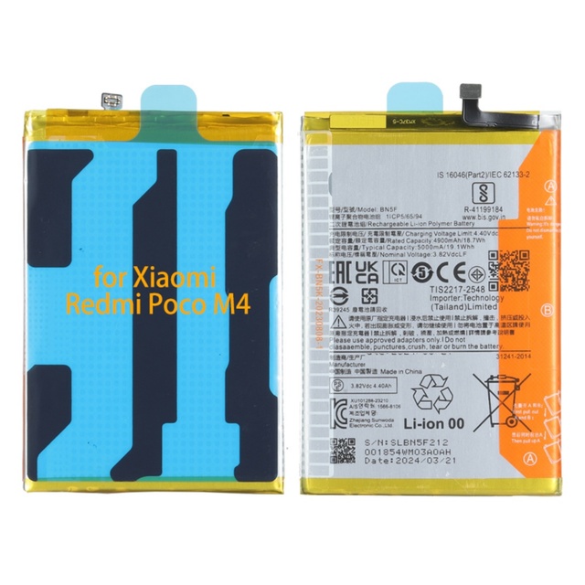 High Quality BN5F Li ion Polymer Mobile Phone Battery 5000mAh Replacement Spare Parts for Xiaomi Redmi Poco M4