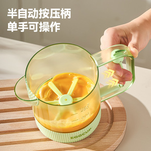 Batidora de huevos Eggcup de 500 ml con filtro y boquilla para batir huevos, crema y repostería - Product Image 3
