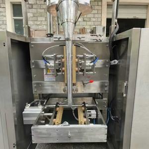 Machine d'emballage automatique verticale pour granulés de 500g à 1kg : soja, haricots, légumineuses, riz, sucre, céréales, quinoa, <span class=keywords><strong>couscous</strong></span> - Product Image 4