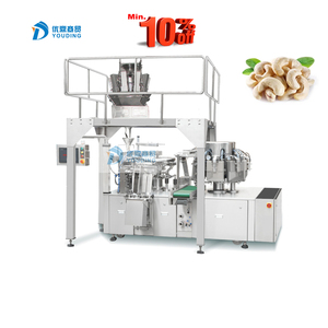 Hoàn thành tự động Hạt Điều Nhà Máy chế biến Hạt điều Máy làm sạch - Product Image 5