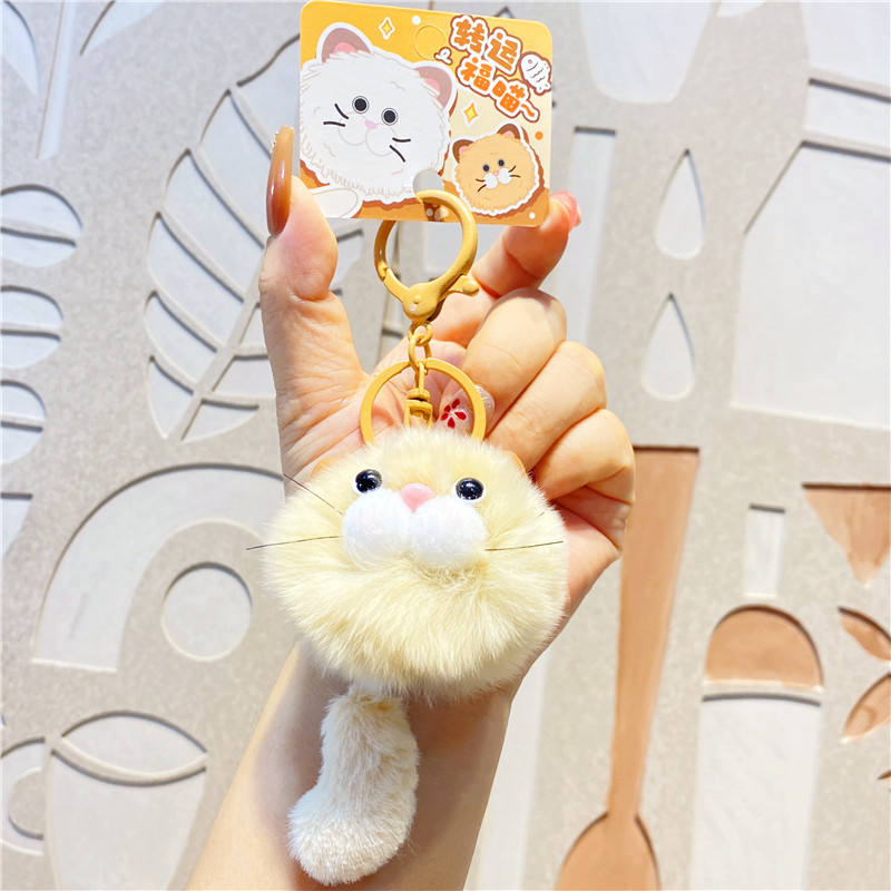 Plush Fortune Cat - Khaki