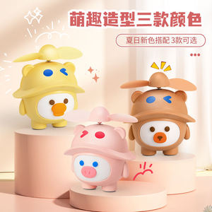 Ventilatore Tascabile a Forma di Animale - Mini Ventilatore Portatile USB Ricaricabile in Plastica Resistente con Design Cartoon - Product Image 3