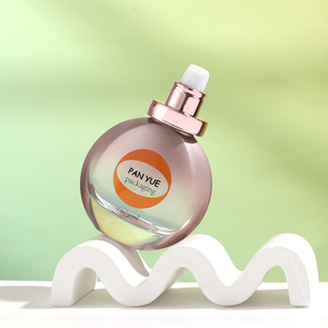 Flacon de fond de teint en verre dégradé rond unique de 30 ml, pompe à lotion or rose, emballage de sérum de luxe - Product Image 3