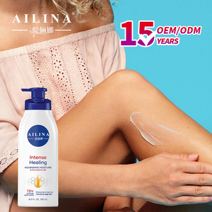 Lozione per il corpo per la riparazione della cura della <span class=keywords><strong>pelle</strong></span> Private Label per la <span class=keywords><strong>pelle</strong></span> <span class=keywords><strong>molto</strong></span> <span class=keywords><strong>secca</strong></span>, lozione non profumata formulata - Product Image 2