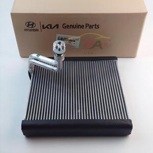 Pièce moteur automobile la plus vendue : Ensemble de joint et de garniture de l'évaporateur 97139-3X000 pour Hyundai Elantra Veracruz Kia 971393X000 - Product Image 1