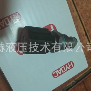 วาล์วควบคุมการไหลแบบตลับ Hydac Dv5e 04x ขนาด 40 ลิตรต่อนาที สำหรับควบคุมการไหลของน้ำมันในอุตสาหกรรม มาตรฐานเยอรมัน - Product Image 2