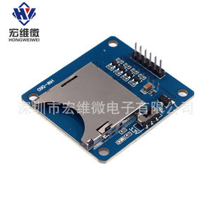 Module de carte SD HW 5V 3.3V compatible avec Arduino, lecteur/graveur de carte mémoire, montage sur circuit imprimé - Product Image 3