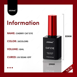 JTING Esmalte de Uñas en Gel Efecto Ojo de Gato, 20 Colores, Rojo <span class=keywords><strong>Cereza</strong></span>, Rojo Rubí, Magnético, Libre de TPO/Hema, OEM - Product Image 2