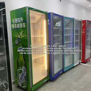 Enfriador de Bebidas de Vidrio de Una Puerta Giborch <span class=keywords><strong>Billy</strong></span> con Ventilador, Sin Escarcha, Control Digital, Estantes Ajustables - Product Image 2