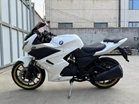Moto d'occasion de la marque Big S avec moteur de 250 cm³, pleine de puissance.
