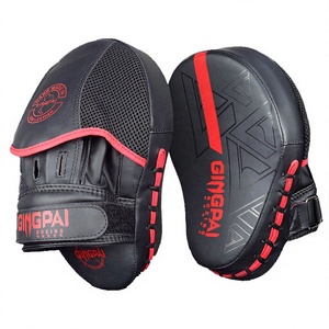 เป้าซ้อมมือสำหรับผู้ใหญ่และเด็ก สำหรับคิกบ็อกซิ่ง มวยไทย MMA ทำจากวัสดุ PU สำหรับฝึกซ้อมคิกบ็อกซิ่ง มวยไทย อุปกรณ์ฝึกซ้อม - Product Image 4