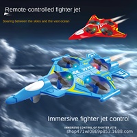 Nouveau style, quadricoptère acrobatique électrique à 6 canaux, résistant aux chutes, pour usage intérieur, planeur en plastique, capture vidéo 1080p FHD, à partir de 14 ans