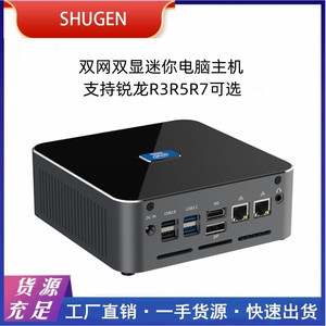 Mini Pc Intel I9 12 Core Uhd Graphics 630 150x145x40mm For Gaming <b>Office</b> Home Use - Product Image 5