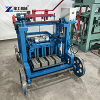 Mini unité de fabrication de briques portable avec transport facile pour les chantiers temporaires