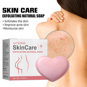 2024รอยแผลเป็นจากสิวช่วยขจัดสิวช่วยให้ผิวขาวเรียบเนียนและสม่ำเสมอช่วยบำรุงผิวด้วยสบู่ธรรมชาติ - Product Image 4