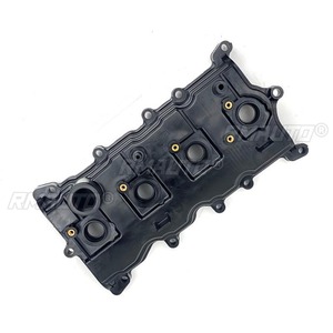 For Nissan Altima Car Valve <b>Cover</b> Cylinder <b>Head</b> <b>Cover</b> Valve <b>Cover</b> Gasket Modification 13264-3KY0A 13264-4JM0B 132644-JM0A - Product Image 2