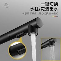 Robinet de cuisine populaire en céramique anti-éclaboussures en acier inoxydable en forme de L, extractible, eau chaude/froide, monocommande, rotation à 360°