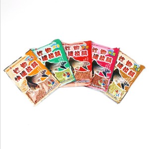 Cebo de acción rápida para carpa y carpa cruciana, cebo granulado en polvo de cinco sabores para pesca en agua dulce - Product Image 1