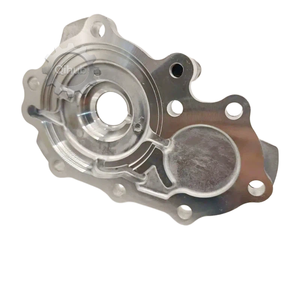 Cubierta de Palanca de Cambios para NISSAN URVAN E25, Nueva Pieza de Repuesto EMATOO, Cubierta Frontal de la Caja de Cambios, OEM 32111MA01A, 32111-MA01A, 32111 MA01A - Product Image 2