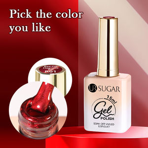 UR SUGAR Esmalte de Gel Ojo de Gato Rojo Borgoña de 15ml con Logo Personalizado, Cuentas de Cristal de Cereza, Gel Magnético para Uñas, Barniz para Salón de Manicura - Product Image 6