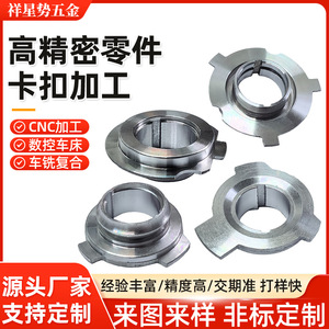 Auspicious Star Metal Chuck - Piezas de Aluminio Mecanizado para Automóviles de 10 Pulgadas Personalizables - Product Image 5