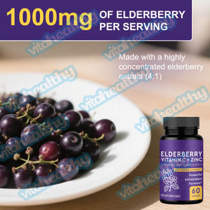 Vitahealthy Oem/Odm Private Label Fabriek Levert Halal Natuurlijke Vlierbessencapsules Vitamine C + Zink Met 300Mg Gember + Vitamine D3 - Product Image 2