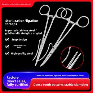 Kedi Köpek Hayvan Yumurtalık Ligasyonu Sterilizasyon Forsepsi Veteriner Ligasyon Aleti Ligasyon Sabitleme Forsepsi Ligasyon Penseleri - Product Image 5