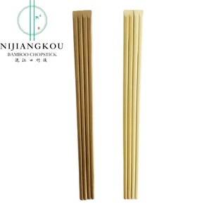 Baguettes jumelles en <span class=keywords><strong>bambou</strong></span> Rikyu 9 \ "couleur carbonisée ronde Tensoge <span class=keywords><strong>couverts</strong></span> jetables avec demi-manches en papier - Product Image 2