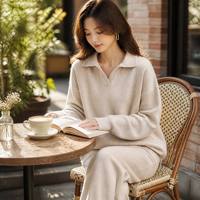 Ensemble de vêtements de détente en cachemire tricoté, pull à col polo, pantalon à jambes larges, coupe décontractée, tons neutres, tenue deux pièces pour l'automne et l'hiver