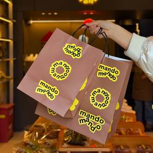 Bolsas de Papel Kraft Biodegradables y Ecológicas Personalizadas con Asas para Empacar Alimentos, Postres, Galletas y Pasteles - Product Image 6