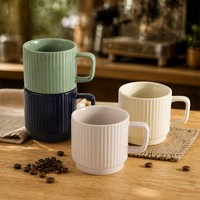 Mug en céramique à nervures verticales 200 ml, logo personnalisé, couleur au choix, vente en gros, usine OEM