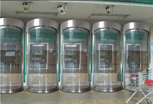 Hình dạng thương mại an ninh cửa kính khóa với Key cho lối vào an ninh tự động cong rung cửa kính ngân hàng ATM cửa - Product Image 2