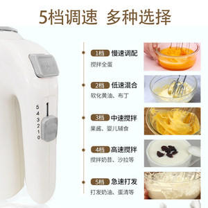 อูโคเอโอ มินิเครื่องผสมอาหารไฟฟ้า 300W ปรับความเร็วได้หลายระดับสำหรับตีครีมไข่ขาวเนยอบขนมใช้ในบ้าน - Product Image 3