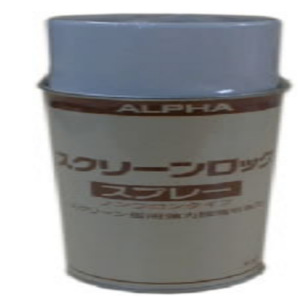 Limpiaparabrisas de Poliuretano Protec PN-60D-190-4, Original Hecho en Japón, para Parabrisas - Product Image 1