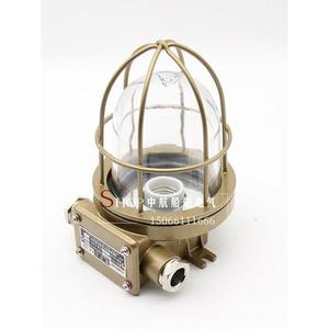 Lámpara de Techo Incandescente Marina Haixing CCD9-5 220V 60W, Hermética, de Cobre, con Certificación CCS - Product Image 3
