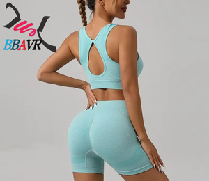 Conjunto Deportivo de Dos Piezas para Mujer, Top Corto sin Costuras y Pantalones Cortos para Yoga, Verano - Product Image 1