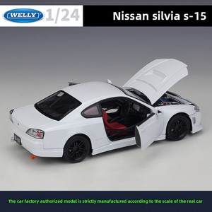 WELLY 1:24 Nissan Silvia S-15 Modellino <span class=keywords><strong>Auto</strong></span> in Metallo con Porte Apribili per Collezionisti, Regalo, Vendita all'Ingrosso - Product Image 4