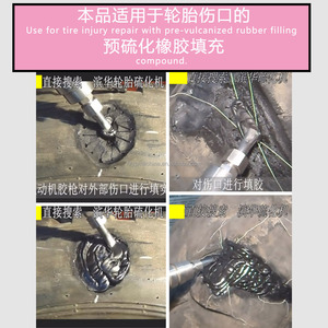 <span class=keywords><strong>Pistolet</strong></span> <span class=keywords><strong>extrudeur</strong></span> de colle en caoutchouc pour la réparation et le rechapage de pneus pneumatiques et métalliques - Product Image 6